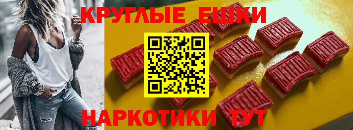 Богородицк  darknet официальный сайт  Вход с VPN  Экстази 99%  ЭКСТАЗИ 99% 