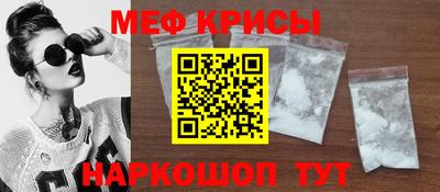 прущая мука Чебоксары