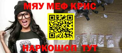 apvp Чапаевск
