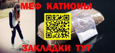 apvp Чапаевск