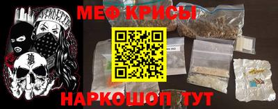 кокс Чебаркуль