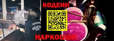 apvp Чапаевск