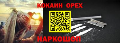 прущая мука Чебоксары