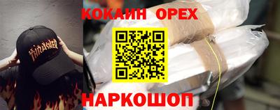 кокс Чебаркуль