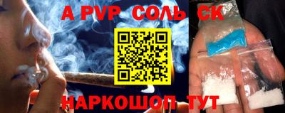 прущая мука Чебоксары