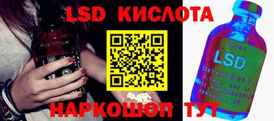 apvp Чапаевск