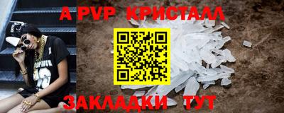 кокс Чебаркуль