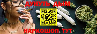 прущая мука Чебоксары