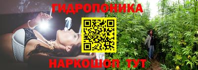 кокс Чебаркуль