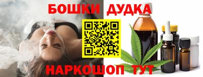 apvp Чапаевск