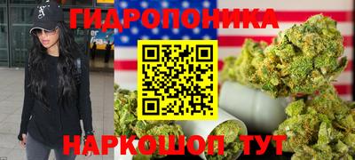 кокс Чебаркуль