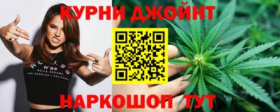 прущая мука Чебоксары