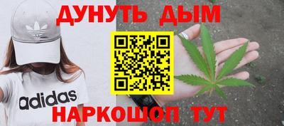кокс Чебаркуль