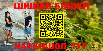 прущая мука Чебоксары