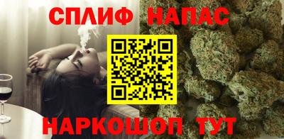 кокс Чебаркуль