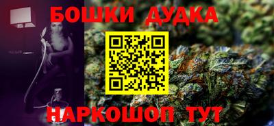 прущая мука Чебоксары