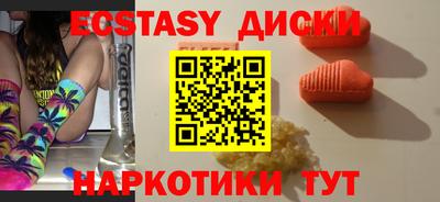 прущая мука Чебоксары