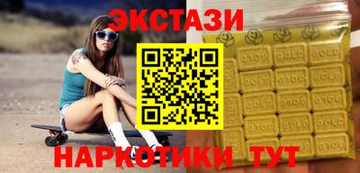 прущая мука Чебоксары