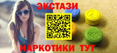 apvp Чапаевск