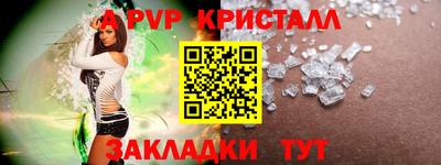 прущая мука Чебоксары