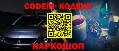 прущая мука Чебоксары