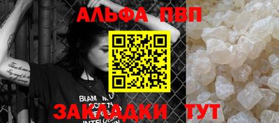 кокс Чебаркуль