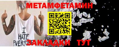 прущая мука Чебоксары