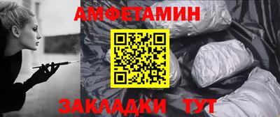 apvp Чапаевск