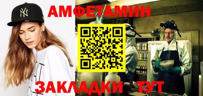 прущая мука Чебоксары