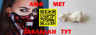 apvp Чапаевск