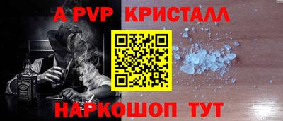 прущая мука Чебоксары