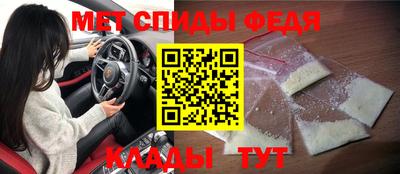 apvp Чапаевск
