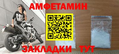 apvp Чапаевск