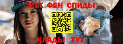apvp Чапаевск