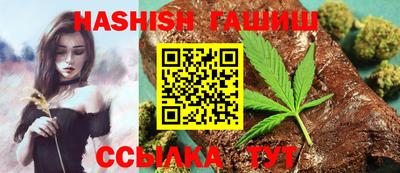 прущая мука Чебоксары