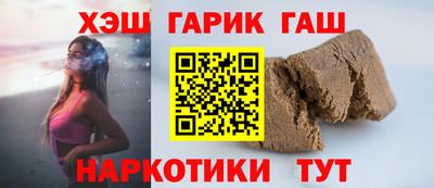 apvp Чапаевск