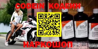 кокс Чебаркуль