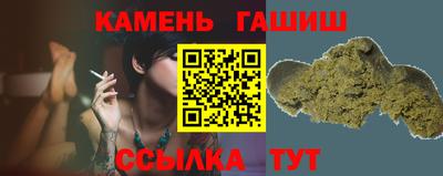 кокс Чебаркуль