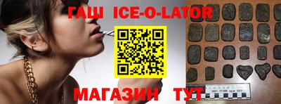 кокс Чебаркуль