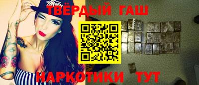 прущая мука Чебоксары