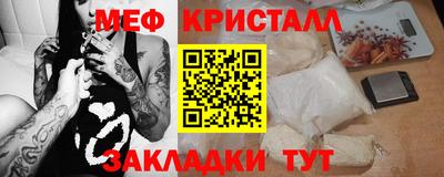 apvp Чапаевск