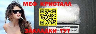 прущая мука Чебоксары