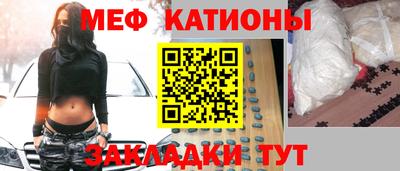кокс Чебаркуль