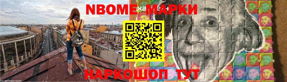 ЛСД экстази ecstasy  LSD-25 экстази  ЛСД экстази кислота  Богородицк  Вход с VPN 